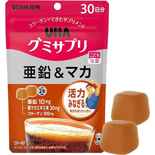 UHA 鋅+瑪卡 軟糖 30日量 提升活力 - CosmeBear小熊日本藥妝For台灣