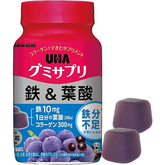 UHA 鐵+葉酸 軟糖 30日量 巴西莓味 - CosmeBear小熊日本藥妝For台灣