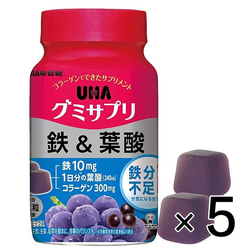 UHA 鐵+葉酸 軟糖 巴西莓味 - CosmeBear小熊日本藥妝For台灣