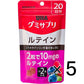 UHA 葉黃素軟糖 護眼 - CosmeBear小熊日本藥妝For台灣