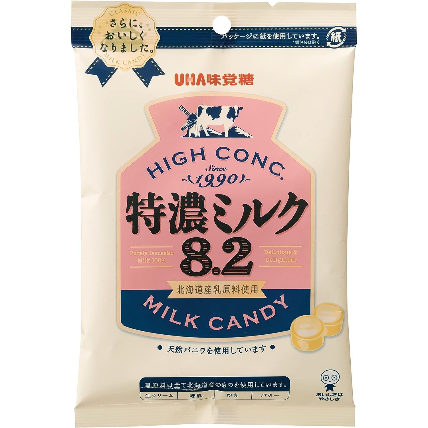 UHA味覺糖 機能性表示食品 特濃牛奶糖8.2 93g 多口味 - CosmeBear小熊日本藥妝For台灣