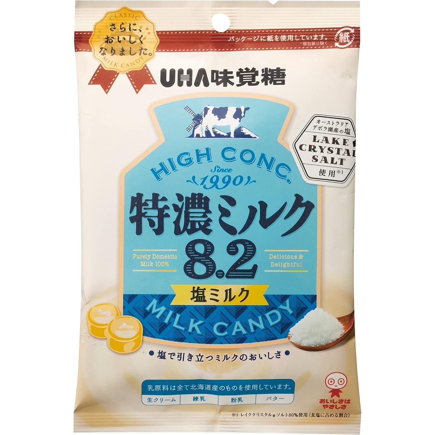 UHA味覺糖 機能性表示食品 特濃牛奶糖8.2 93g 多口味 - CosmeBear小熊日本藥妝For台灣