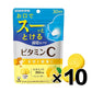 UHA味覚糖 瞬間系列 維他命C 30日 - CosmeBear小熊日本藥妝For台灣