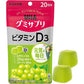UHA 維他命D3軟糖 20日量 葡萄味 - CosmeBear小熊日本藥妝For台灣