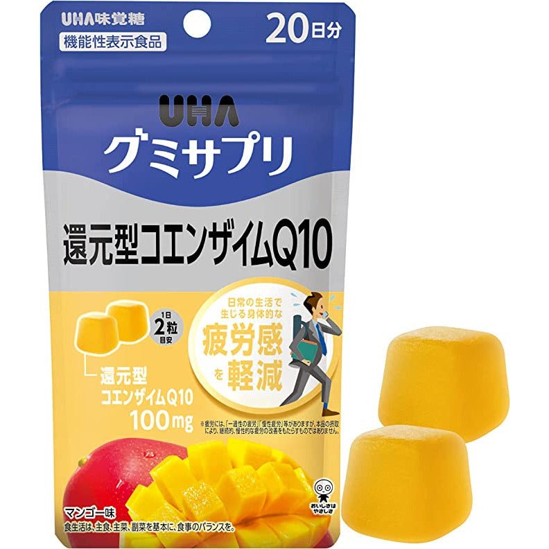 UHA 還原型輔酶Q10 軟糖 20日量 芒果味 消除疲勞 - CosmeBear小熊日本藥妝For台灣