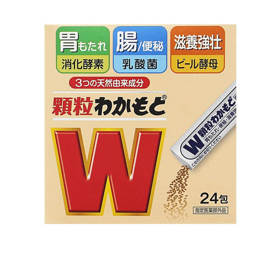 WAKAMOTO 若元錠 強力益生菌整腸劑 細粒 24小包入 - 讓您告別胃腸不適