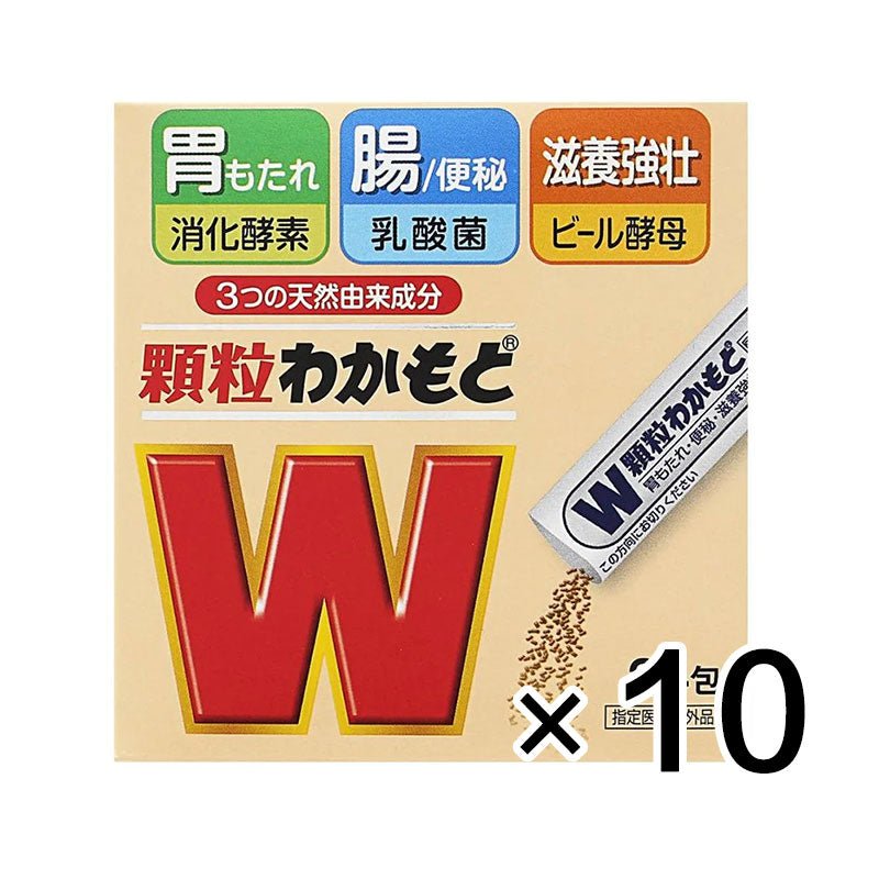 WAKAMOTO若元製藥 強力益生菌健胃整腸粉 整腸劑 24小包入 - CosmeBear小熊日本藥妝For台灣