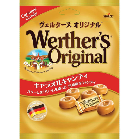 森永製果 Werther's Original 焦糖奶糖 70g - CosmeBear小熊日本藥妝For台灣