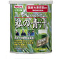 Yakult養樂多 我的青汁 - CosmeBear小熊日本藥妝For台灣