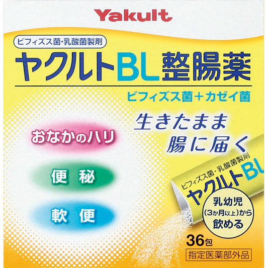 Yakult養樂多 BL整腸薬 36包【指定医薬部外品】 - CosmeBear小熊日本藥妝For台灣