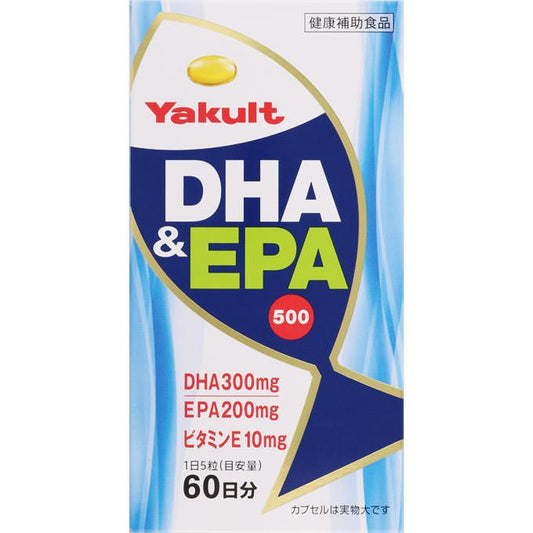 Yakult養樂多 DHA&EPA 60日300粒