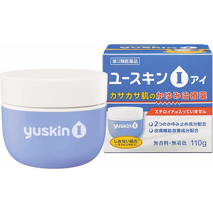 [第三類醫藥品] Yuskin悠斯晶 乾燥肌止癢乳霜 110g - CosmeBear小熊日本藥妝For台灣