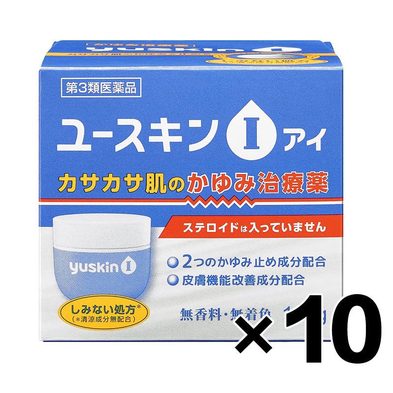 [第三類醫藥品] Yuskin悠斯晶 乾燥肌止癢乳霜 110g - CosmeBear小熊日本藥妝For台灣