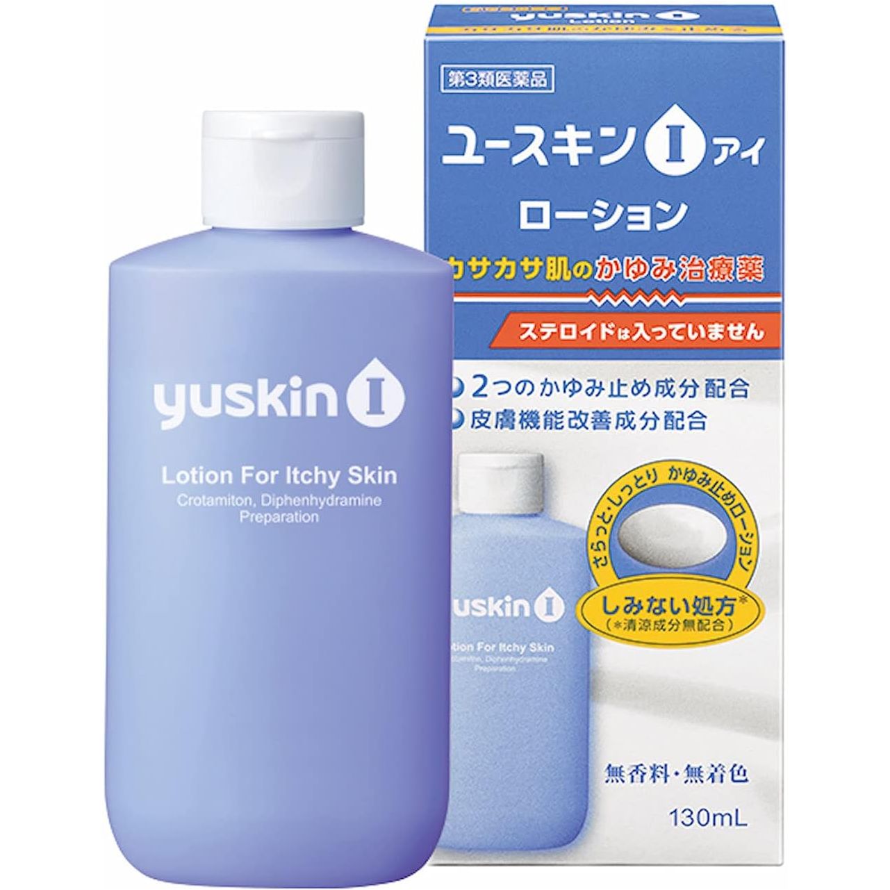 Yuskin悠斯津I 止癢保濕乳液